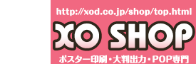 タイトル