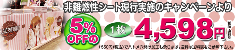 COMITIA AIDげ